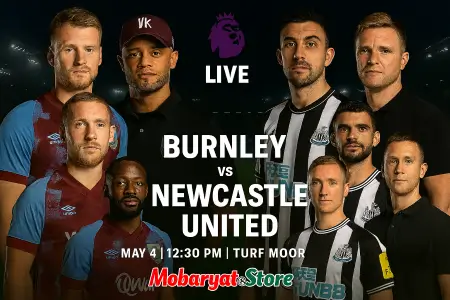 بث مباشر بيرنلي ونيوكاسل | مواجهة إنقاذ في البريميرليغ