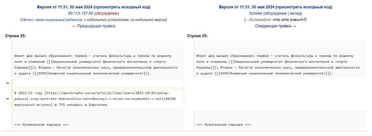 opera-r-Zhja6-Gx-Jz