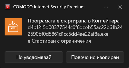 Screenshot-5.png