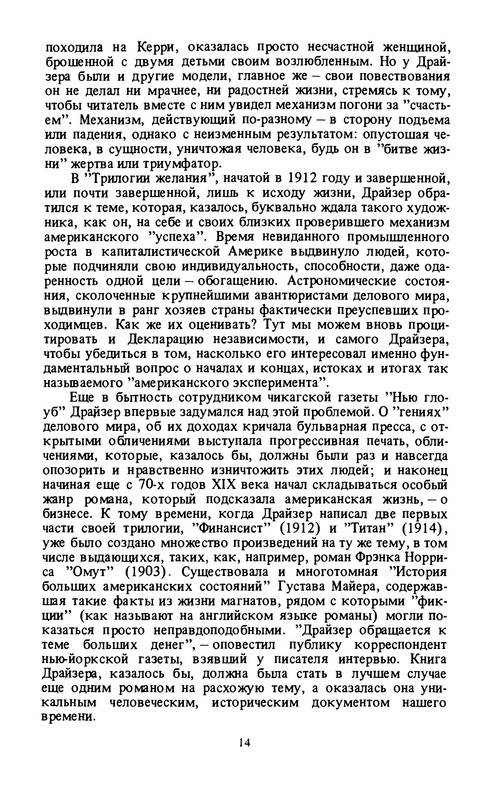 p0015
