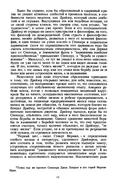 p0019