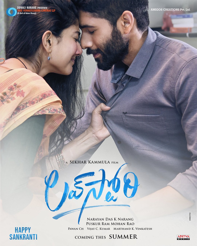 Love Story (2021) Hindi ORG AMZN WEB-DL H264 AAC 1080p 720p 480p ESub