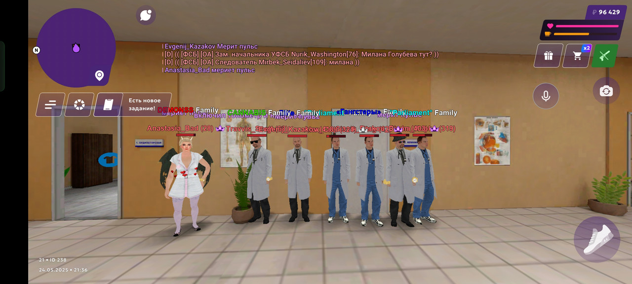 Screenshot_2025-05-24-21-37-11-96_fc884cf2a885a0e97c700c7a73da7245