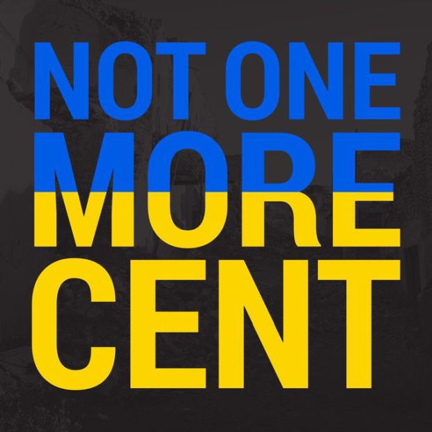 ukraine-money