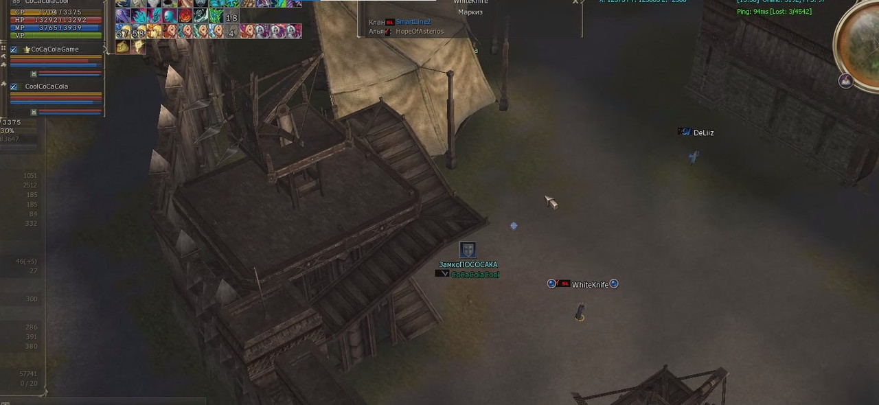 Снимок экрана 2025-07-29 141417