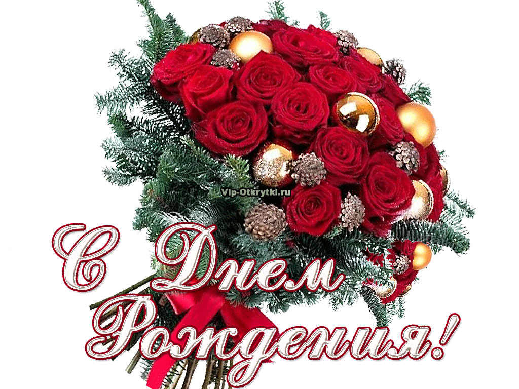 https://i.postimg.cc/tJFK7XtX/4a45b6ef642c21c95fb5abb22db158c2.gif