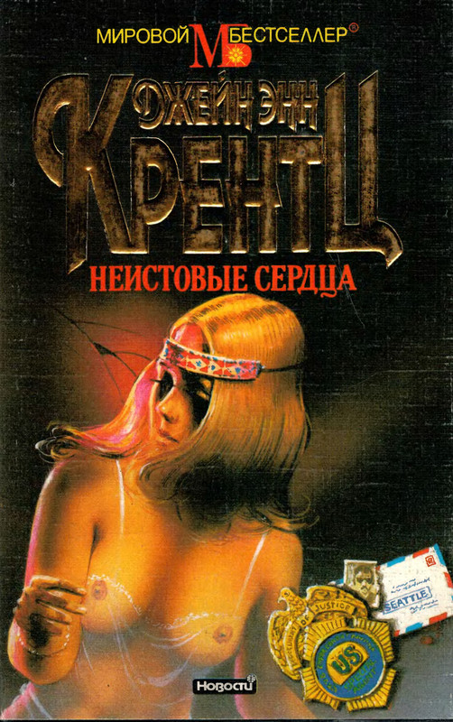 1-p0001