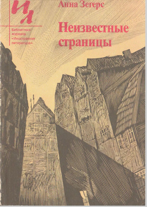 1-p0001