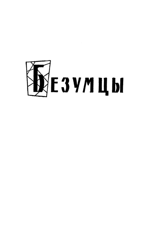 p0009