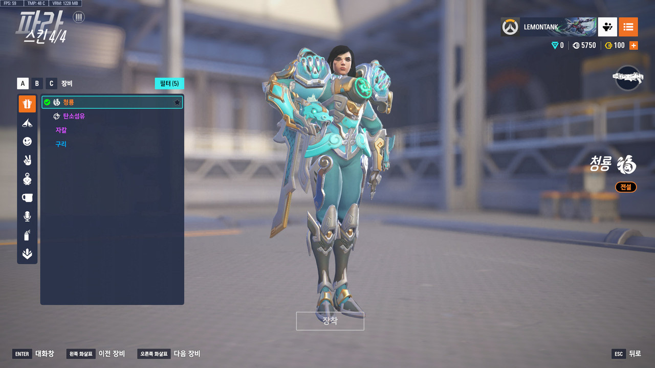 ScreenShot_25-10-15_00-01-21-000