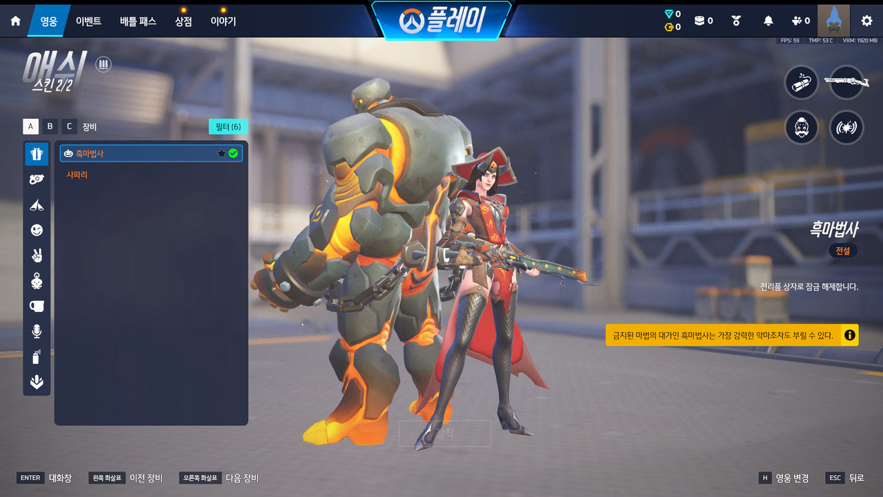 Screen Shot 26 09 16 10 06 45 000