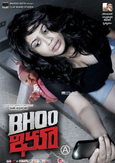 bho (1)
