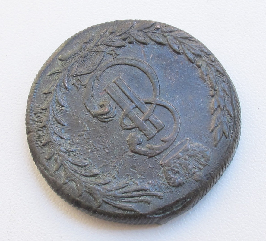 5 коп 1769 км 03