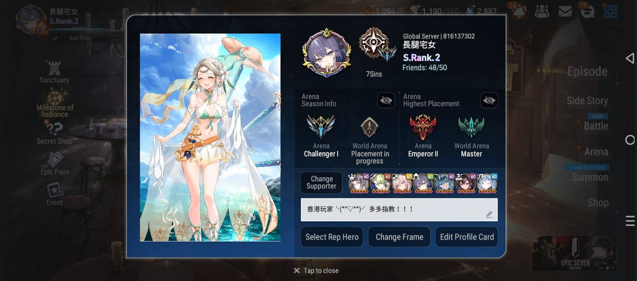 Screenshot 2026 05 05 001856