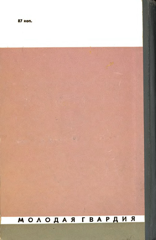 p0001