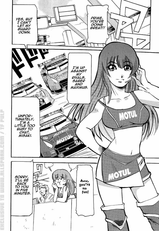 1370610878_gt_manga_pg_04