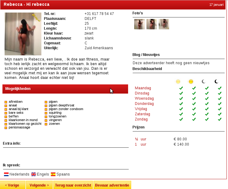 Screenshot-8