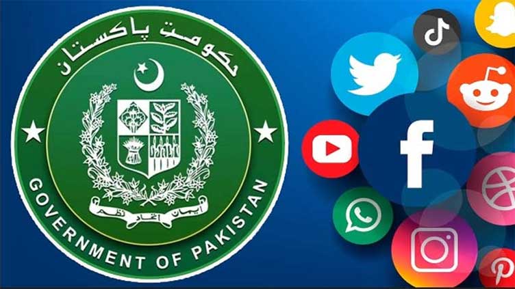 Pakistan shuts down social media firewall ahead of 5G auction