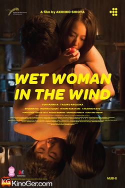 Wet Woman in the Wind (2016)