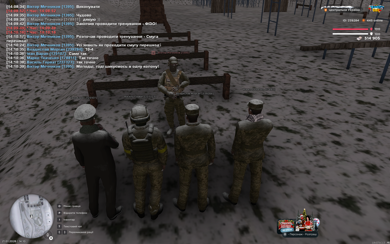 Grand Theft Auto San Andreas Screenshot 2026 01 21 14 10 41 97