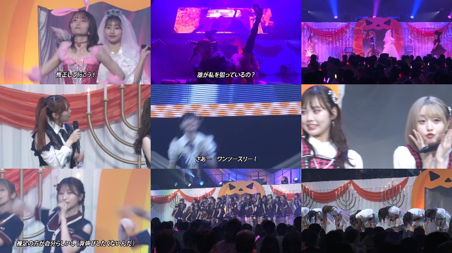 Trick・or・Enjoy Daytime show