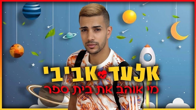 תמונה