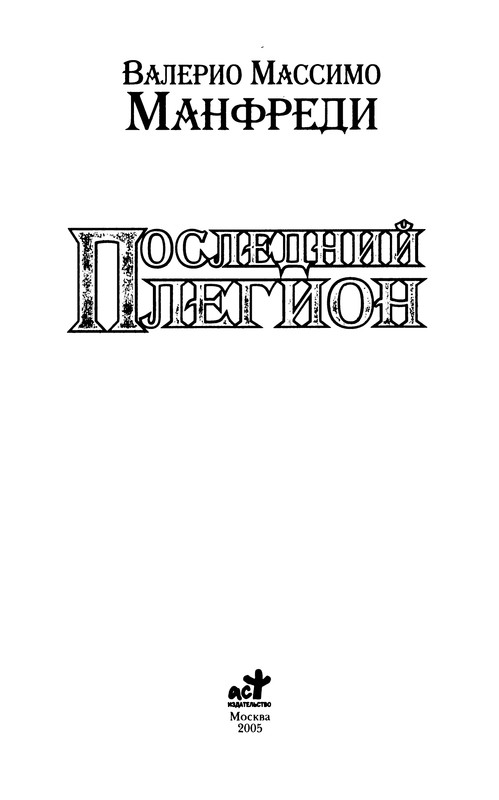 p0004
