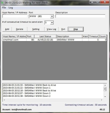 Port Alert 5.6