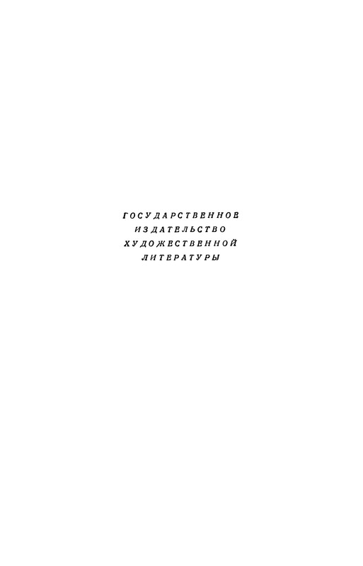 p0002