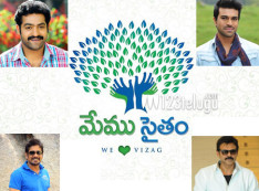 mimu-saitam-cricket