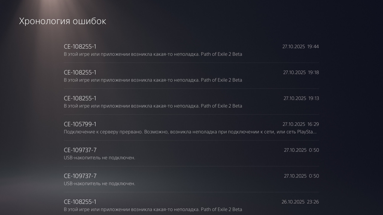 19a2775f7a961 screenshot Url