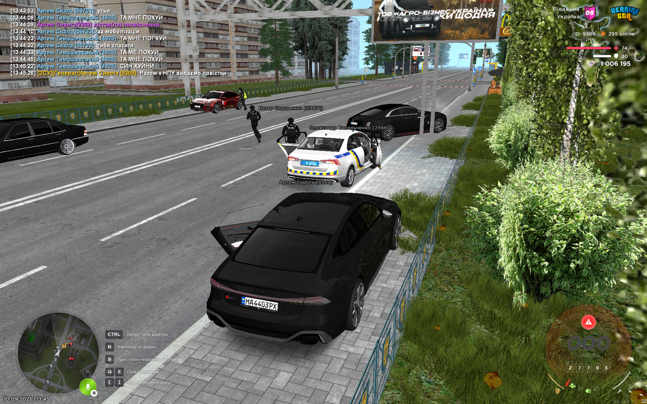 mta-screen_2025-09-10_13-45-27