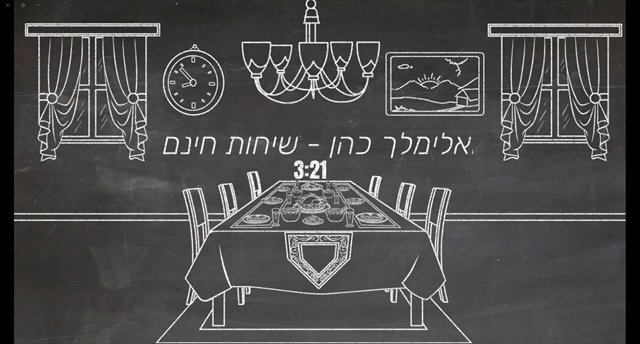 תמונה