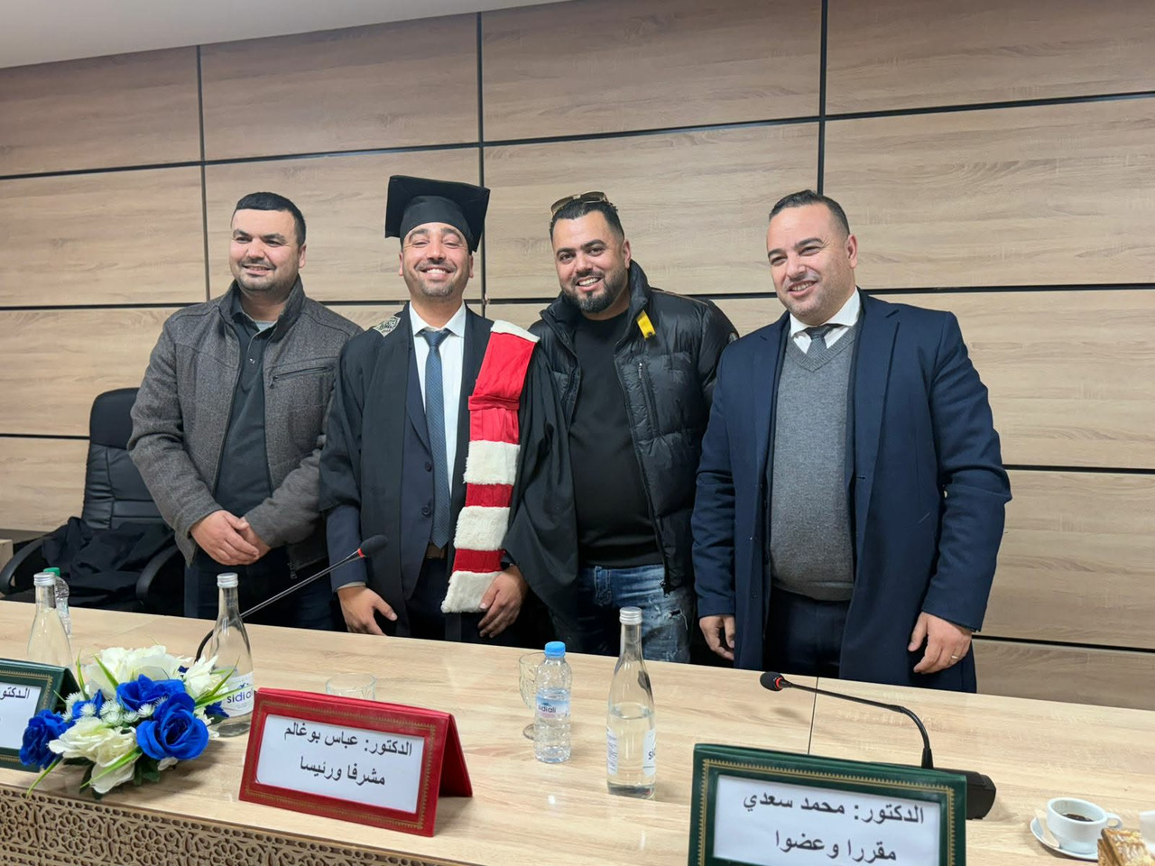 Messenger-creation-CB7FF66B-8653-42EF-B2FF-8D78D52F4883