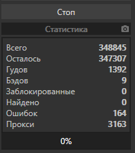 screenshot-4420.png