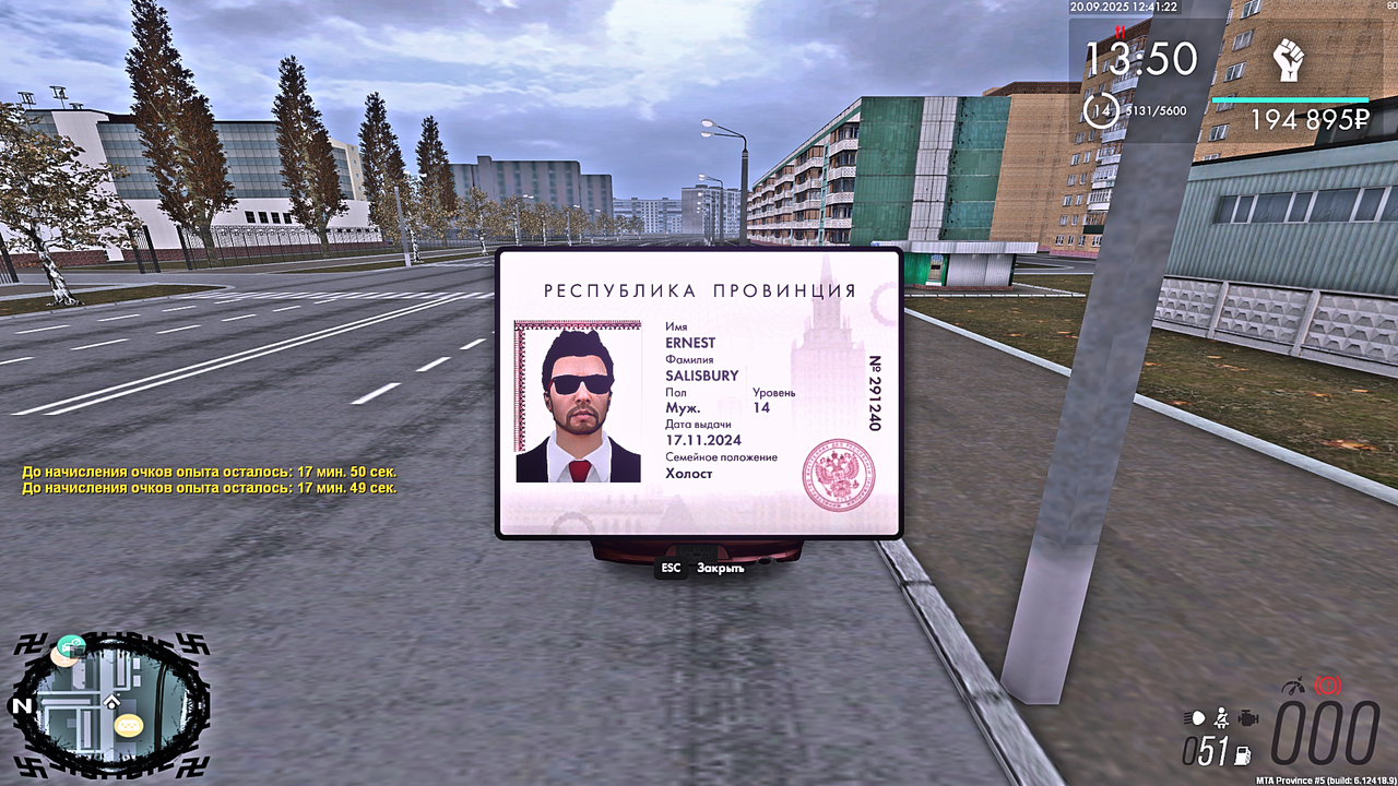 Grand Theft Auto  San Andreas Screenshot 2025.09.20 - 19.41.18.83