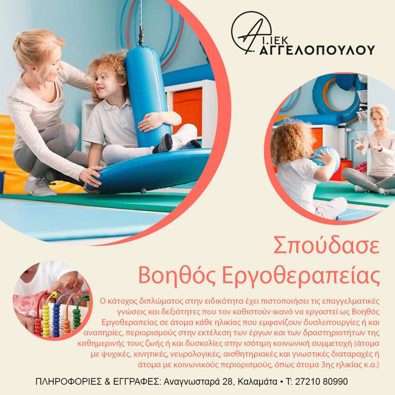 6e0961bc-5c23-426d-8fe1-697abfa2417f