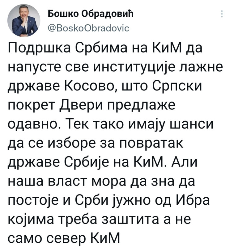 [Слика: IMG-38cdd6120a028a17402b26ecd7edd968-V.jpg]