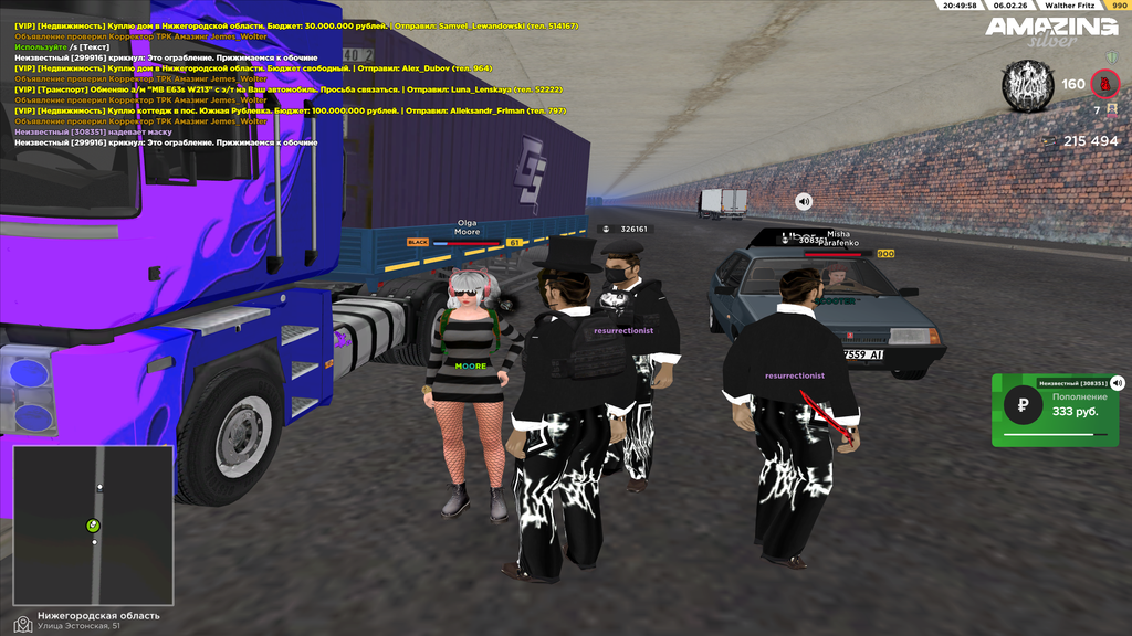 Grand Theft Auto San Andreas Screenshot 2026