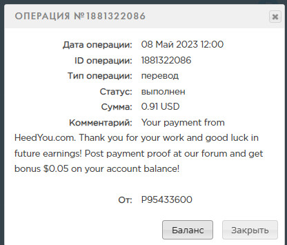 https://i.postimg.cc/tJKpjdBn/2023-05-10-003657.jpg