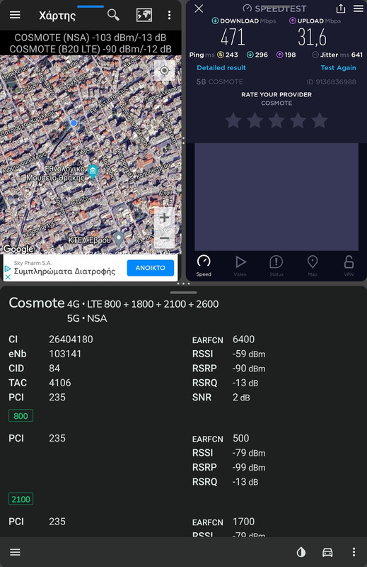 Screenshot-20230316-184746-Cell-Mapper.j