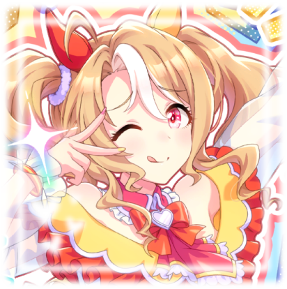 Fusaichi Pandora - Umamusume