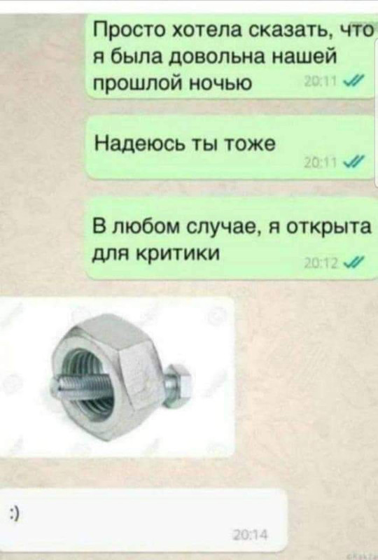 166173846_4594744703872243_7328464396860813752_n