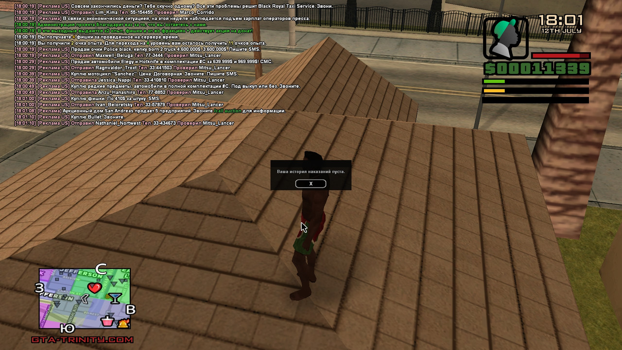 gta sa ZCTc ELlrn3