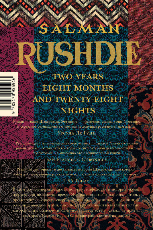 2-cover4