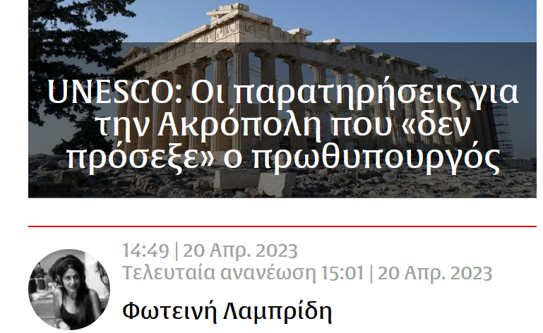 Εικόνα