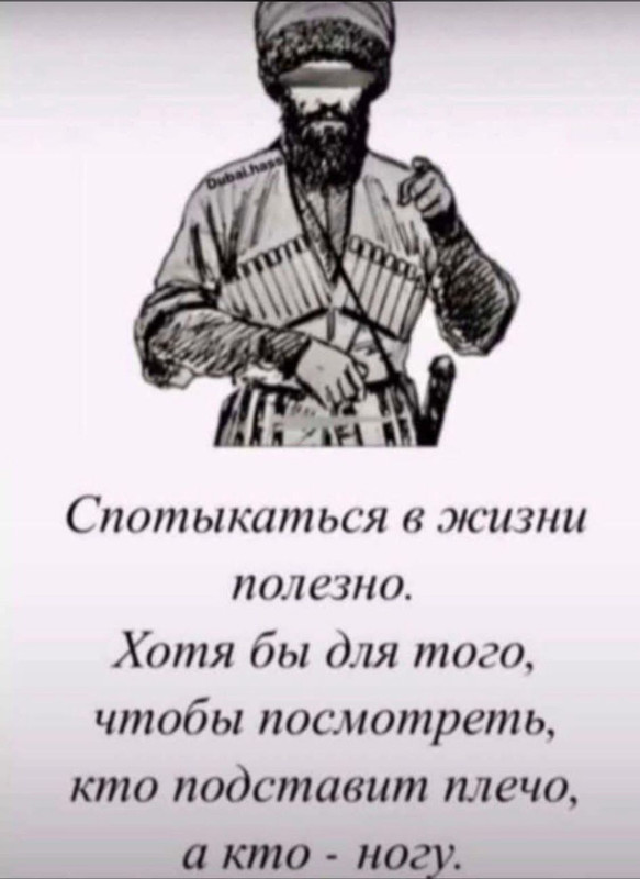 [Изображение: 9e1b69393ad453166093571c208dcc93.jpg]