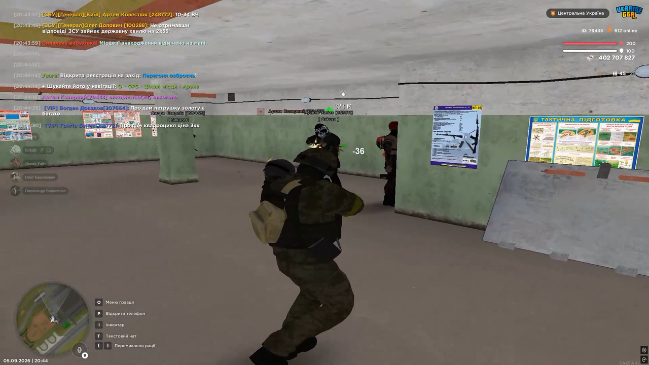 8