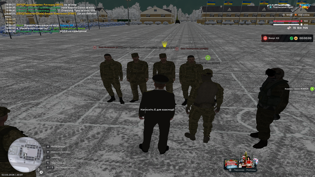 код 5 на підвищення (1)