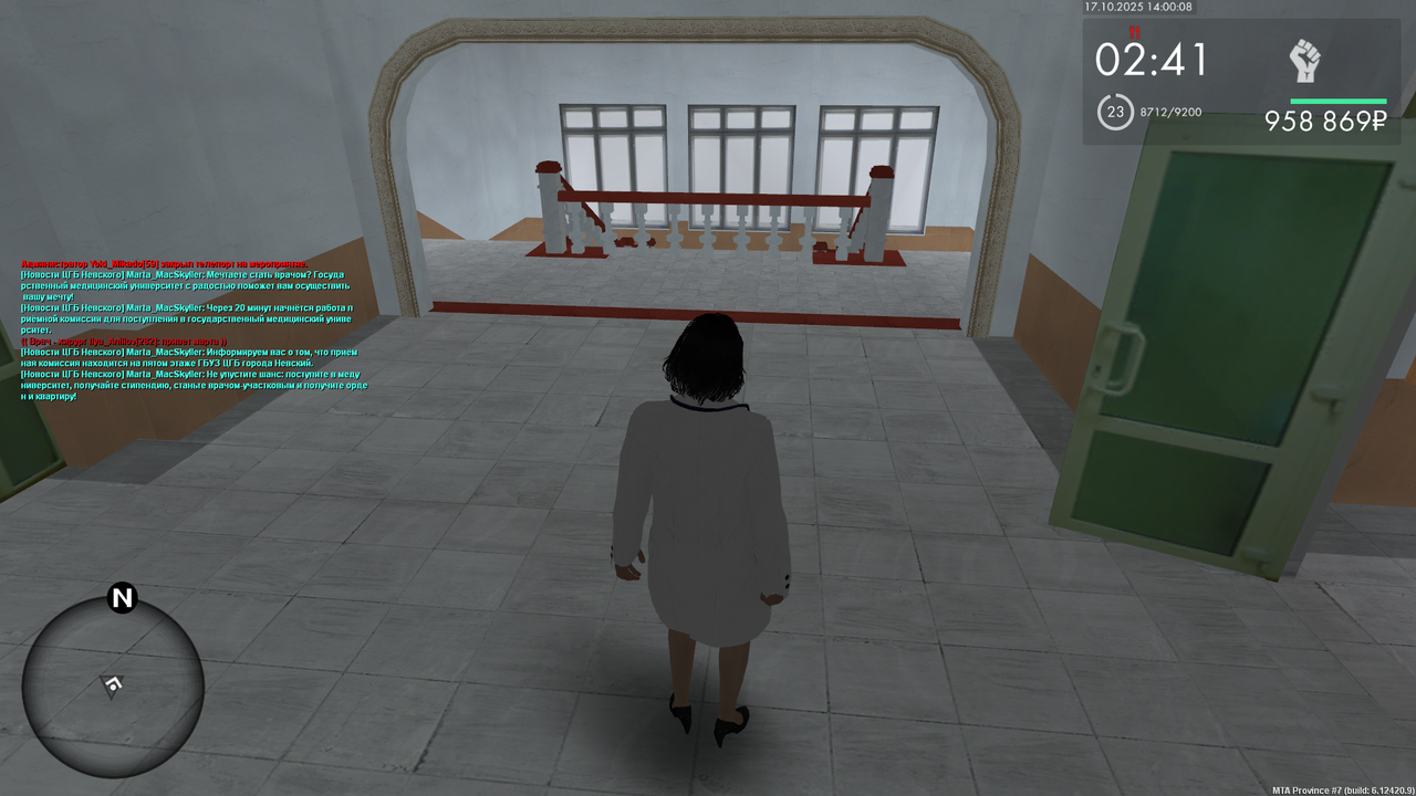 mta-screen_2025-10-17_16-00-09